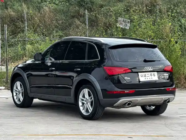 Audi Q5 2018