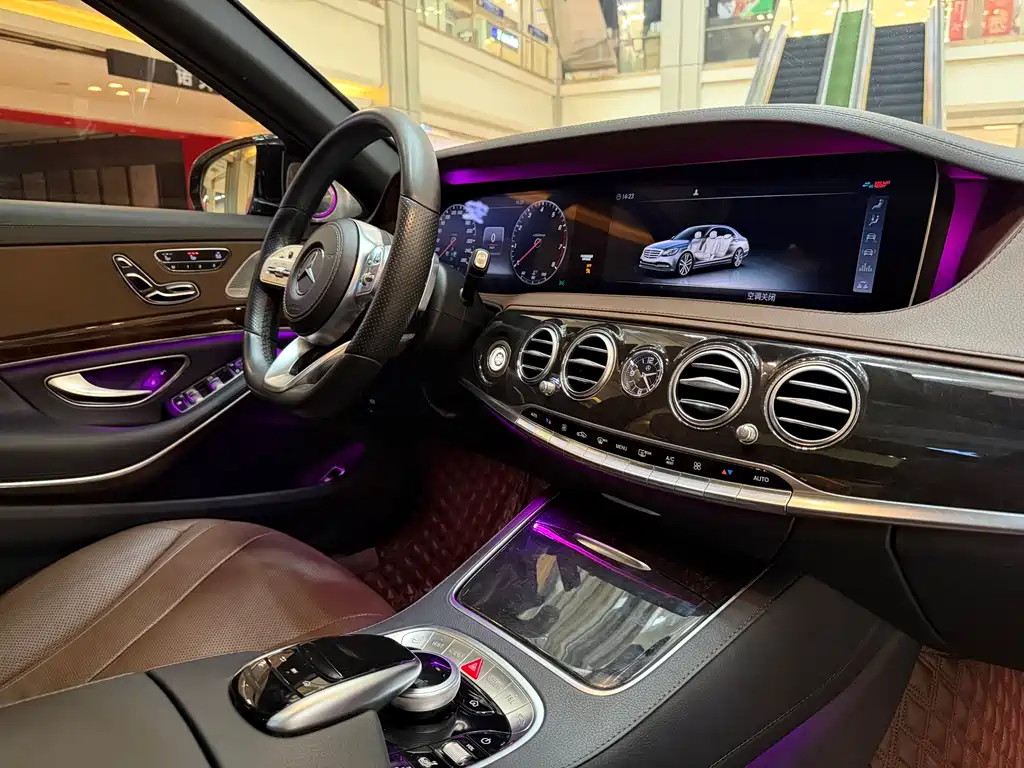Mercedes-Benz S-Class 2017 — фото 13