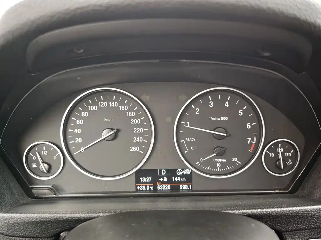 BMW 3 Series 2017 — фото 13