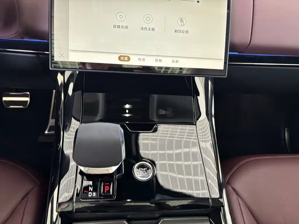 Land Rover Range Rover Sport 2024 — фото 16