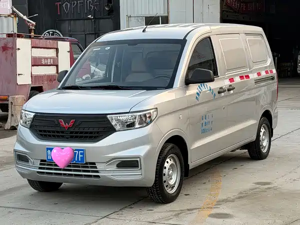 Wuling Hongguang V 2022
