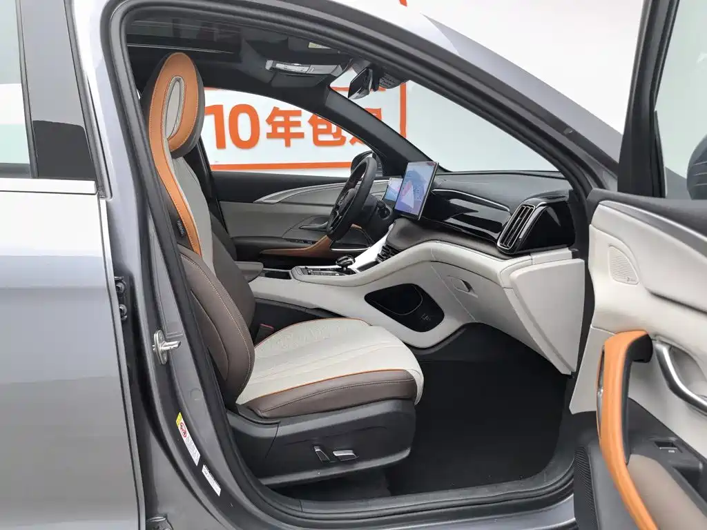 BYD Song Pro New Energy 2022 — фото 23