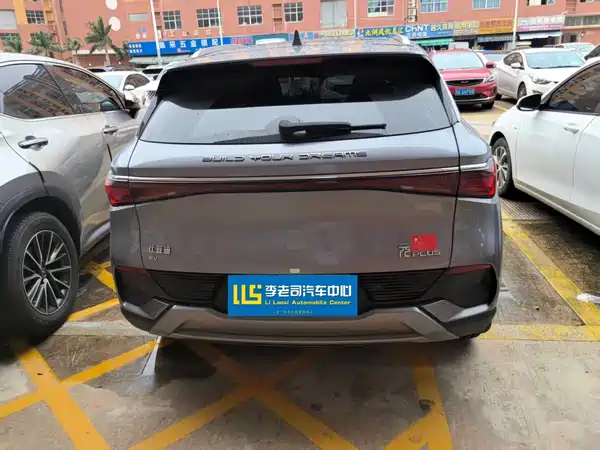 BYD Yuan PLUS 2023