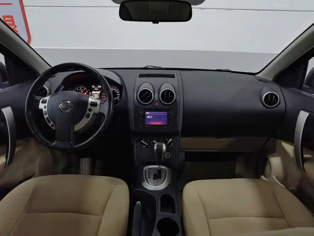 Nissan Qashqai 2015