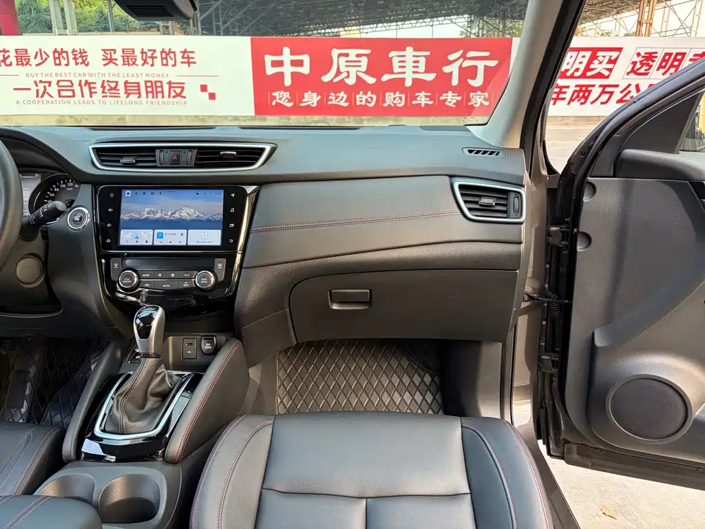 Nissan Qashqai 2024 — фото 11