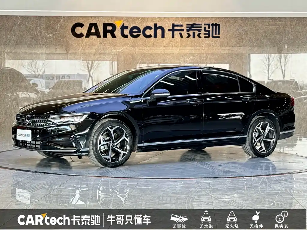 Volkswagen Magotan 2025