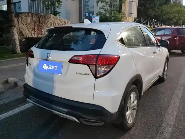 Honda Vezel 2017