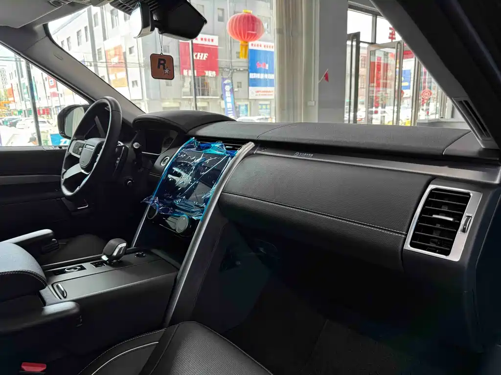 Land Rover Discovery 2022