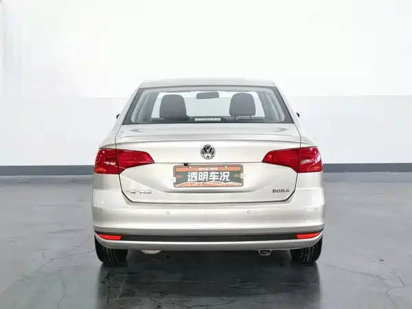 Volkswagen Bora 2017