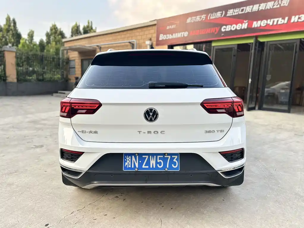Volkswagen T-Roc 2022