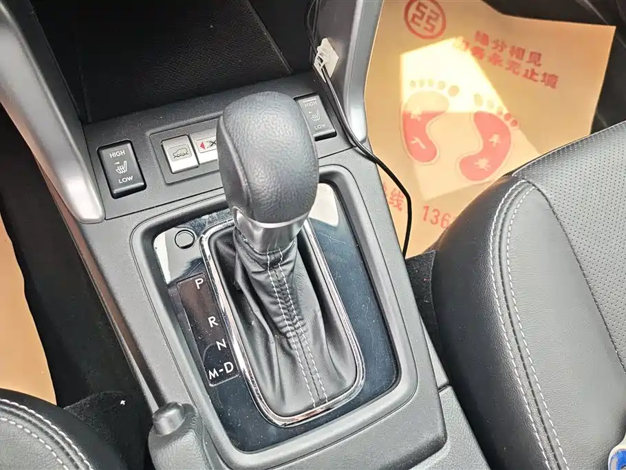 Subaru Forester 2014 — фото 16