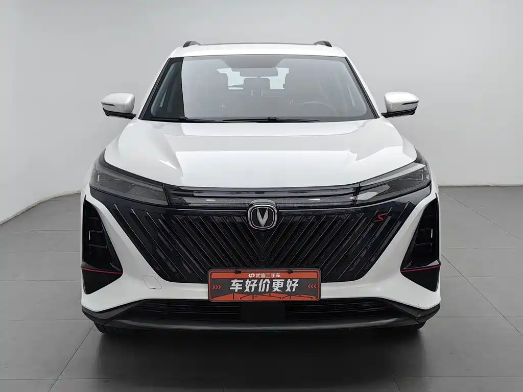 Changan CS75PLUS 2022 — фото 3