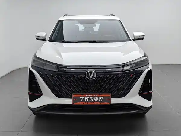 Changan CS75PLUS 2022