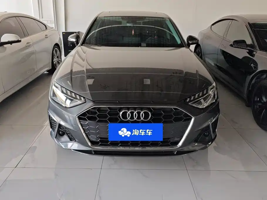 Audi A4L 2023