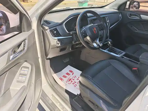 Roewe RX5 2018