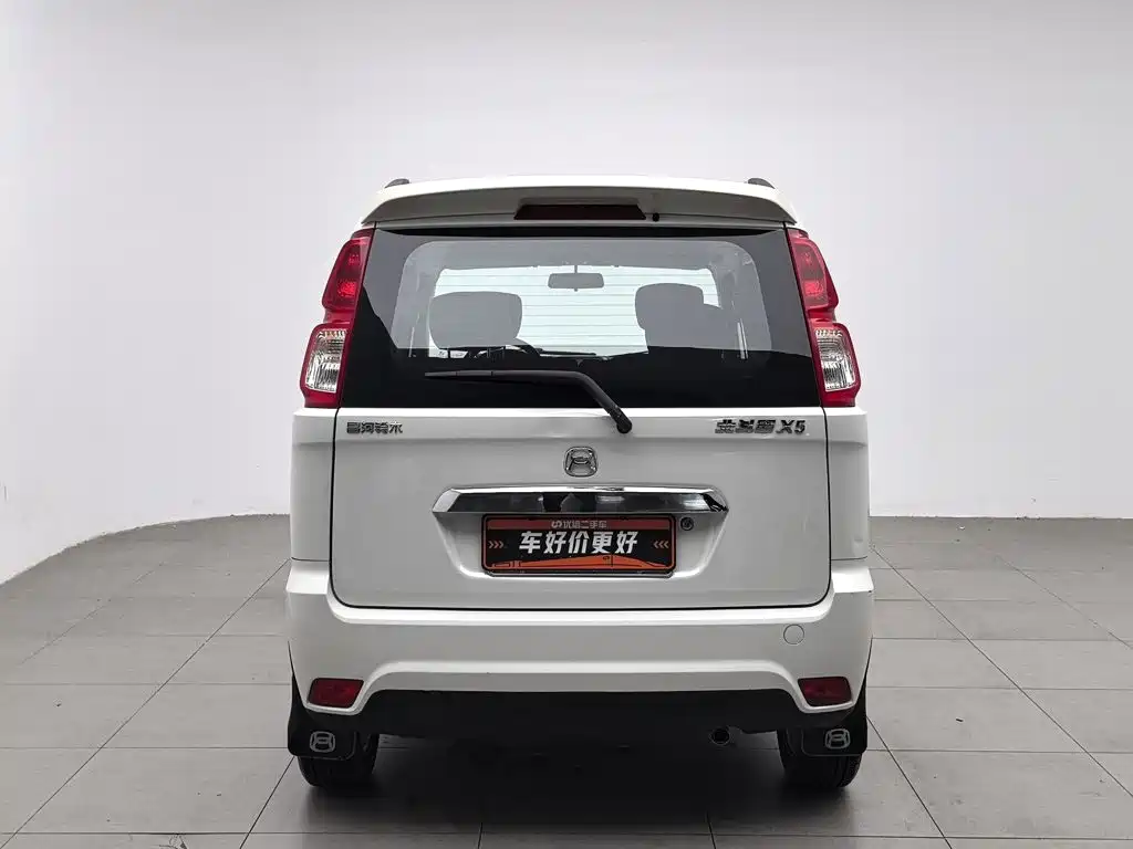 Suzuki Beidou Star X5 2015 — фото 4