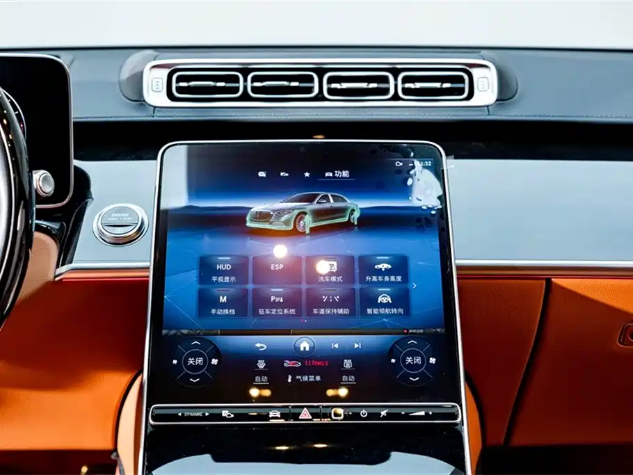 Mercedes-Benz S-Class 2025 — фото 17