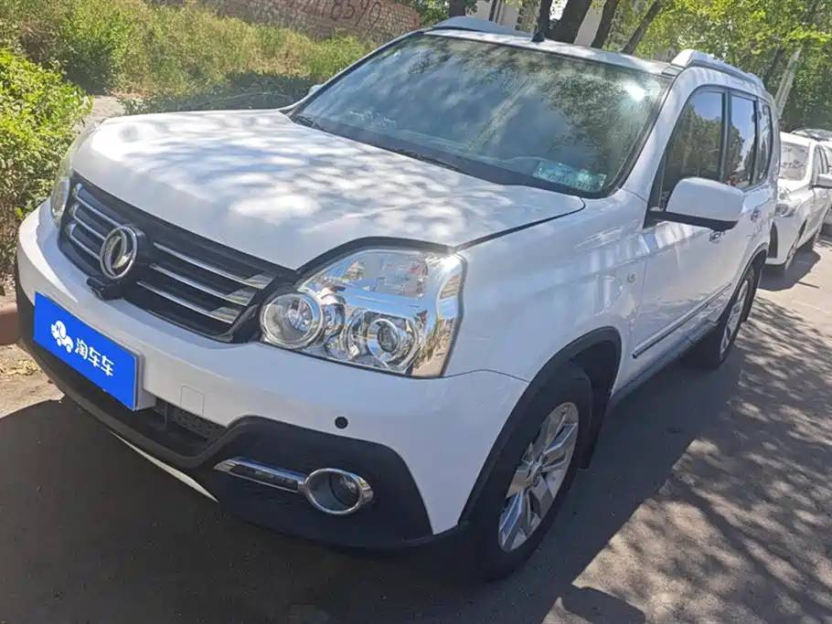 Fengdu MX6 2017