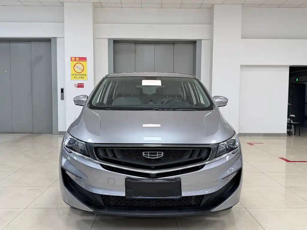 Geely Jia Ji 2020