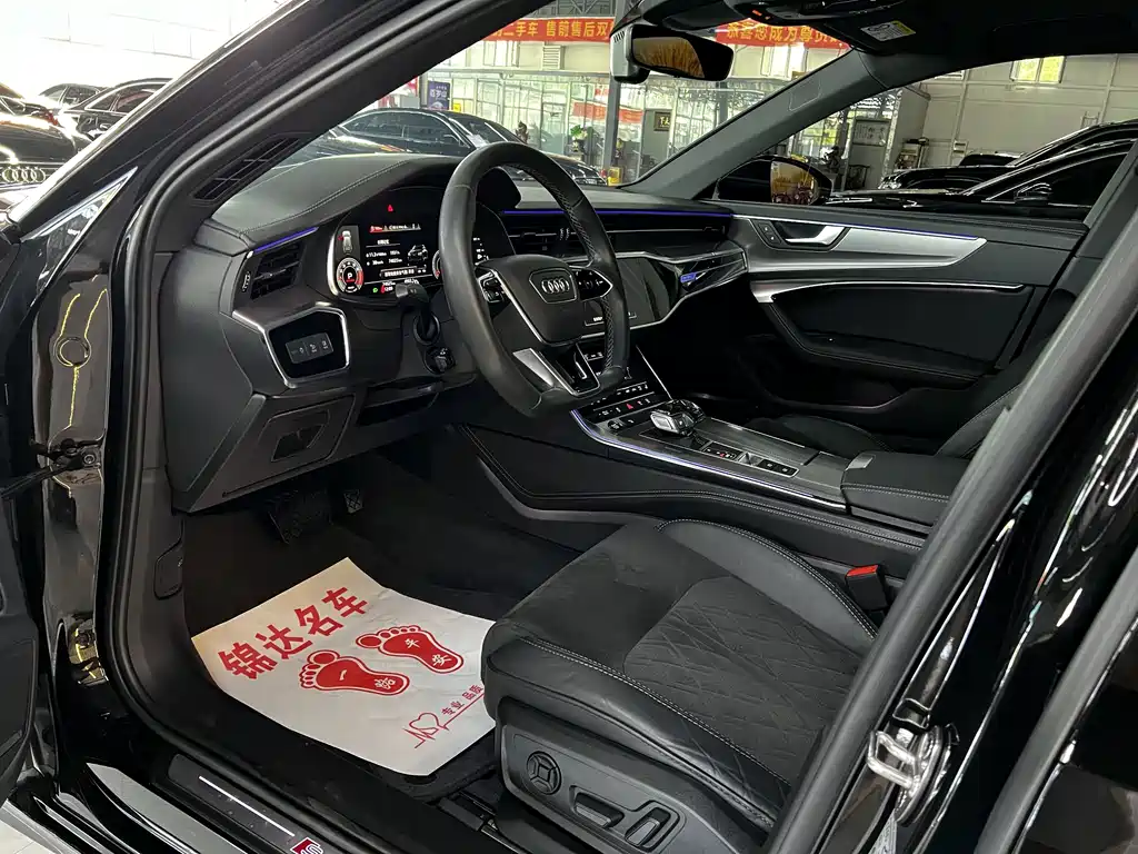 Audi A6L 2022