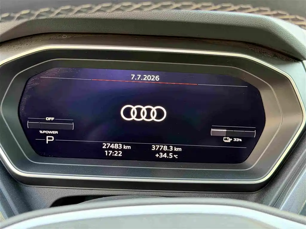 Audi Q4 E-Tron 2025 — фото 17
