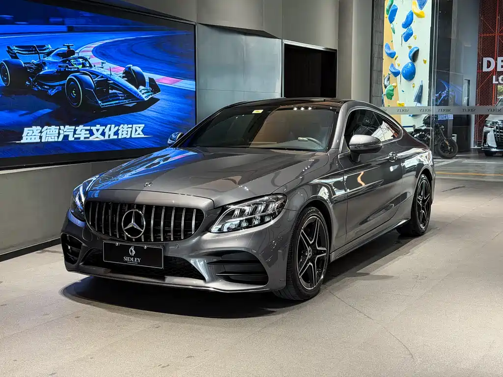 Mercedes-Benz C-Class 2020