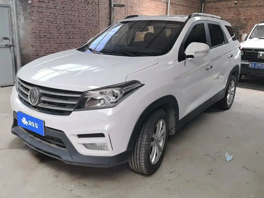 Fengguang S560 2019