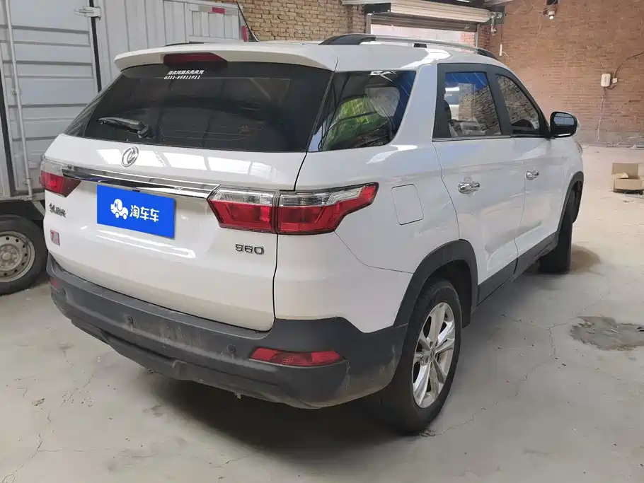 Fengguang S560 2019