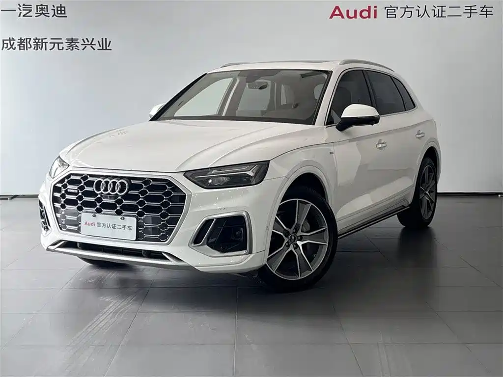 Audi Q5L 2023 — фото 1