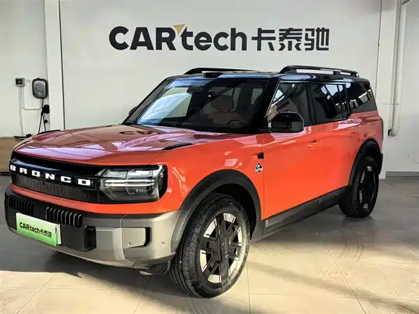 Ford Smart Horse 2025
