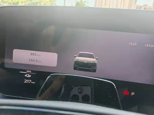 Audi Q6L E-Tron 2026
