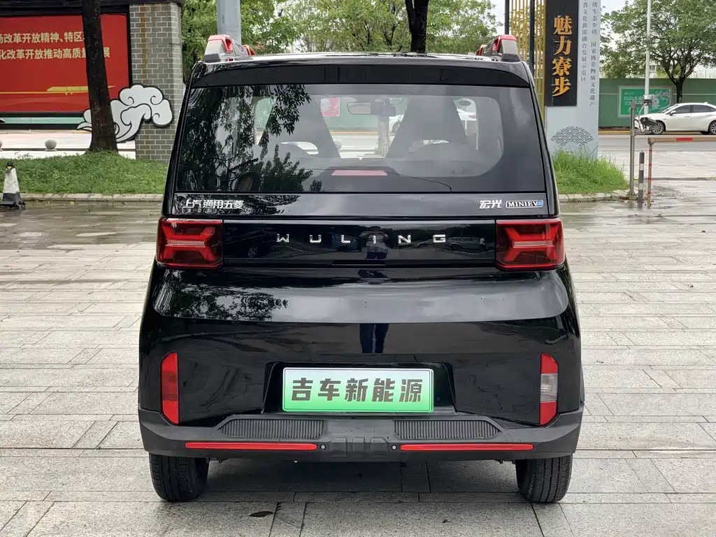 Wuling MINIEV 2022