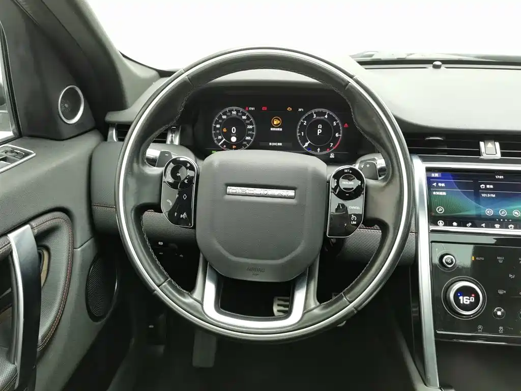 Land Rover Discovery Sport 2021 — фото 11