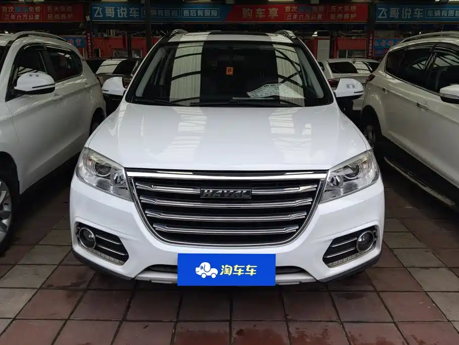 Haval H6 2020