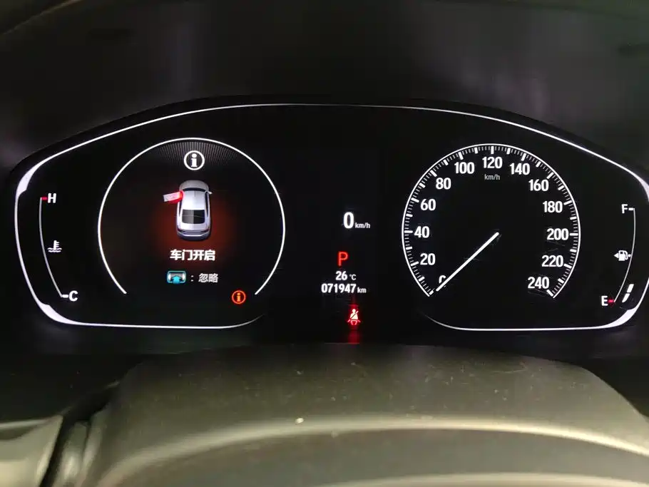 Honda Accord 2022 — фото 14