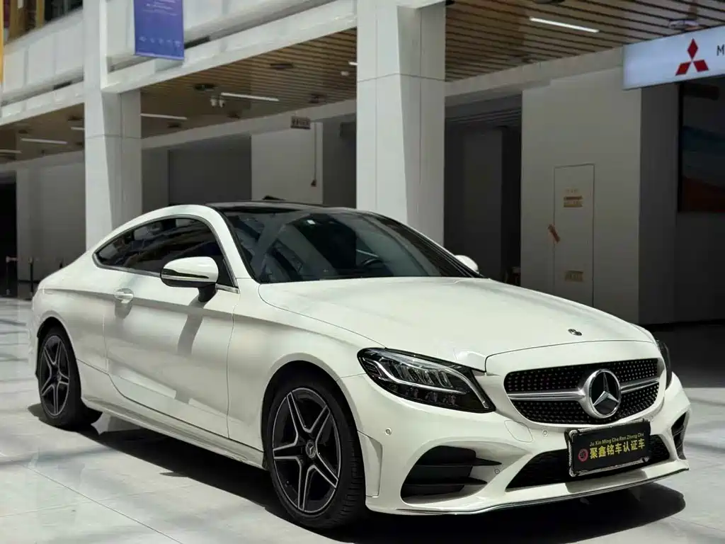 Mercedes-Benz C-Class 2020