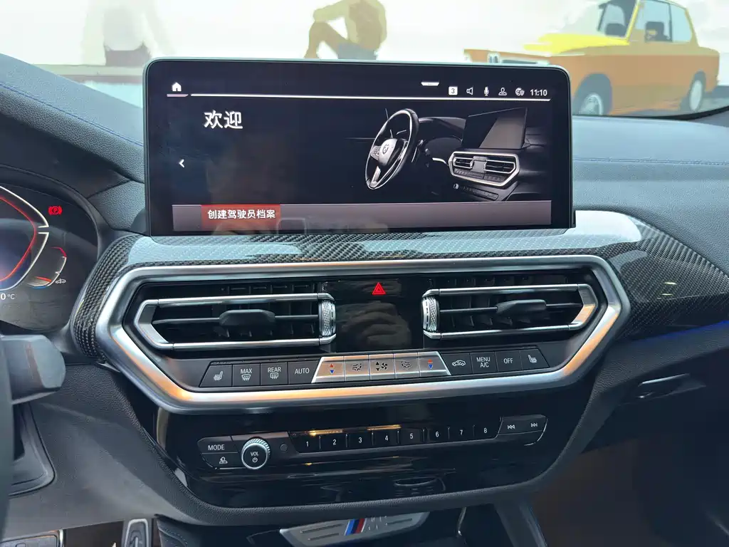 BMW X4 M40i 2025 — фото 13