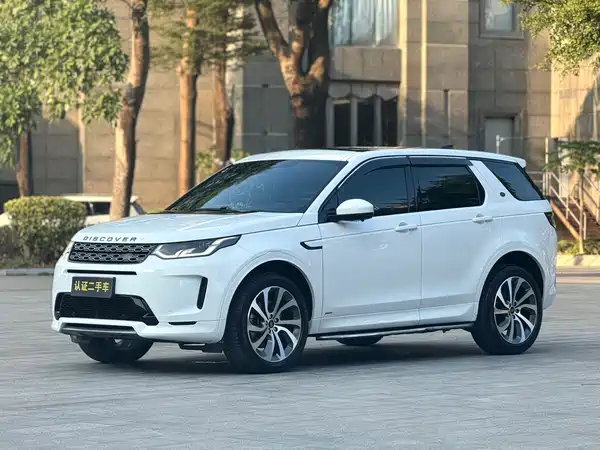 Land Rover Discovery Sport 2020