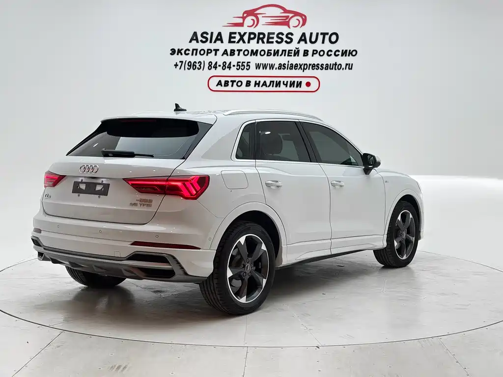 Audi Q3 2022