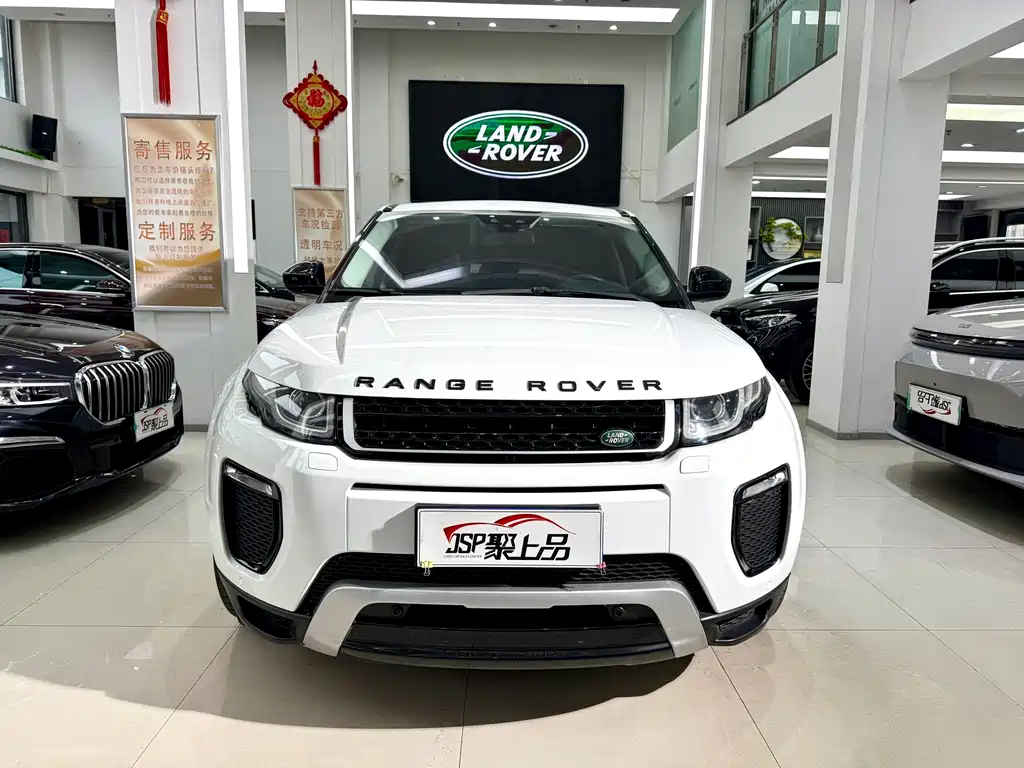 Land Rover Evoque 2017 — фото 2