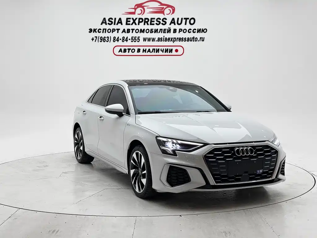 Audi A3 2023