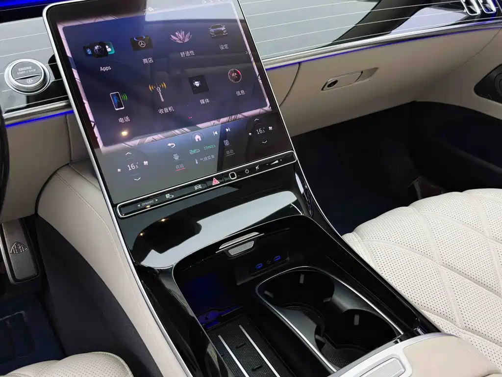 Mercedes-Benz Maybach S-Class 2024 — фото 17