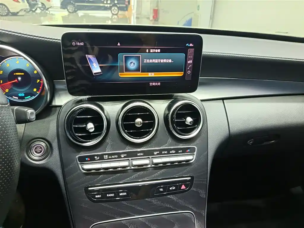 Mercedes-Benz C-Class 2020 — фото 12