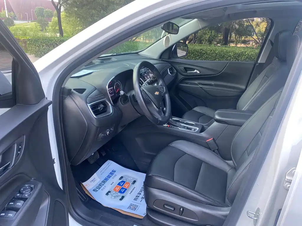 Chevrolet Equinox 2019