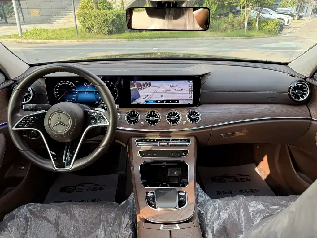 Mercedes-Benz E-Class 2023