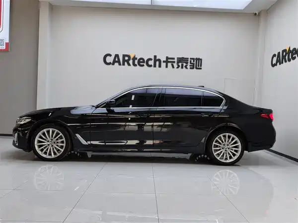 BMW 5 Series 2021