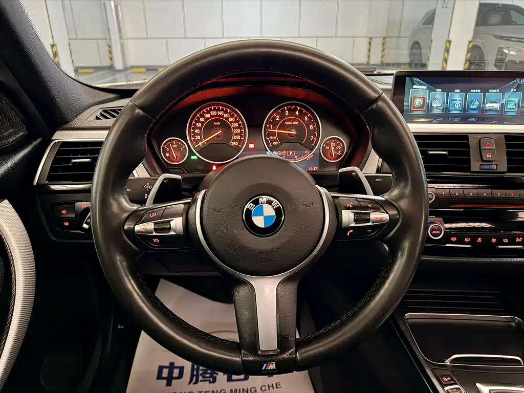 BMW 3 Series 2017 — фото 14