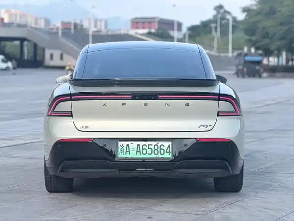 XPeng P7+ 2025