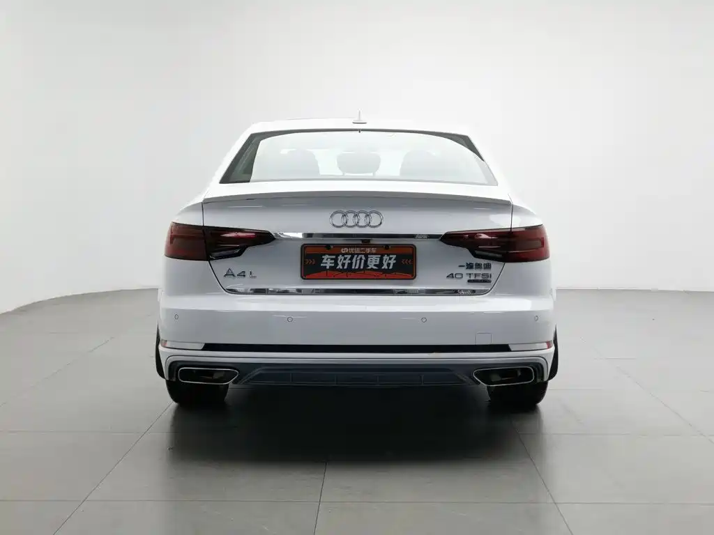 Audi A4L 2019