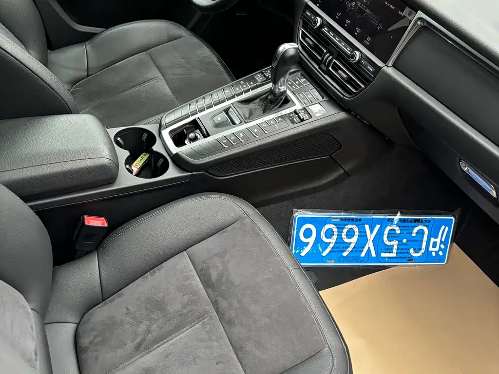 Porsche Macan 2020